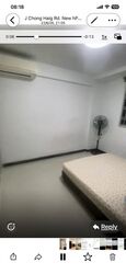 Blk 1 Haig Road (Geylang), HDB 3 Rooms #600142111